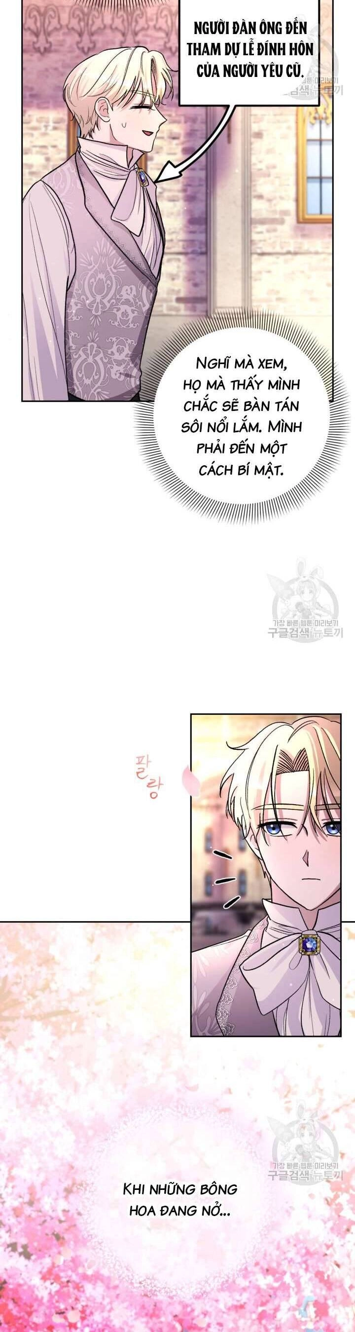 Hầu Nữ Nắm Giữ Dây Xích Của Bạo Chúa Chapter 17 - 15