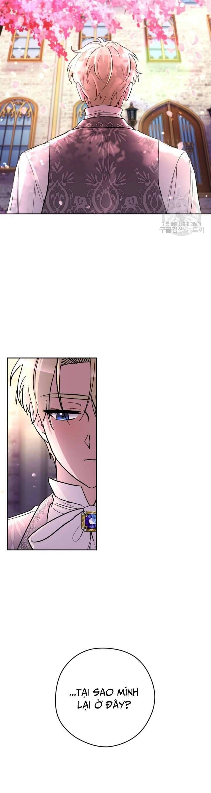 Hầu Nữ Nắm Giữ Dây Xích Của Bạo Chúa Chapter 17 - 16