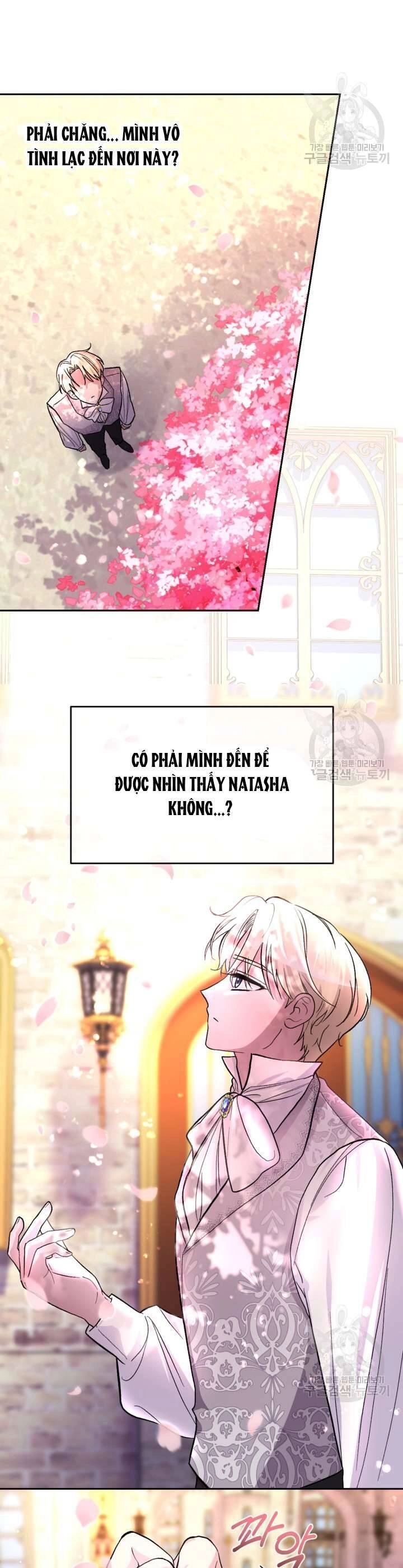 Hầu Nữ Nắm Giữ Dây Xích Của Bạo Chúa Chapter 17 - 17