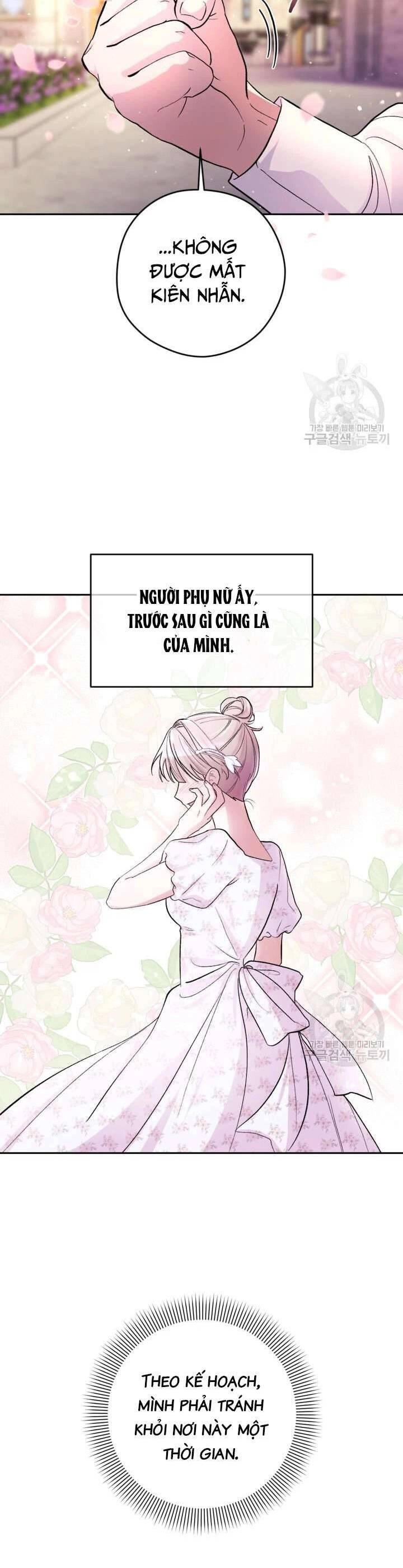 Hầu Nữ Nắm Giữ Dây Xích Của Bạo Chúa Chapter 17 - 18