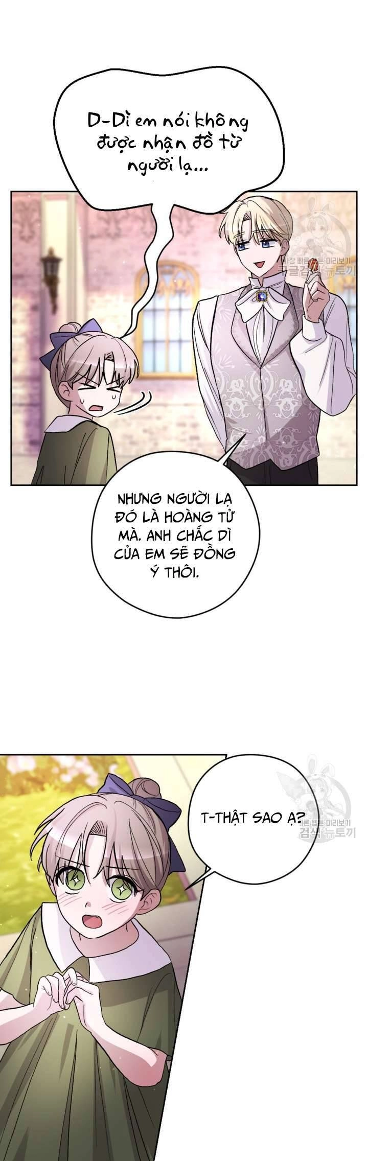 Hầu Nữ Nắm Giữ Dây Xích Của Bạo Chúa Chapter 17 - 23