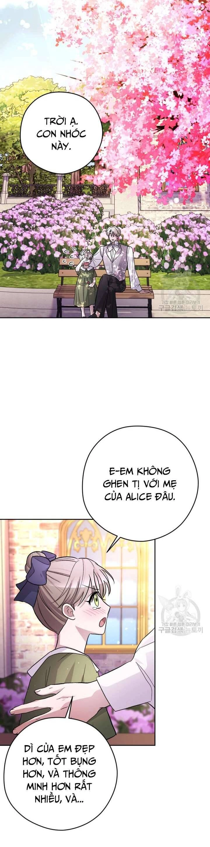 Hầu Nữ Nắm Giữ Dây Xích Của Bạo Chúa Chapter 17 - 29