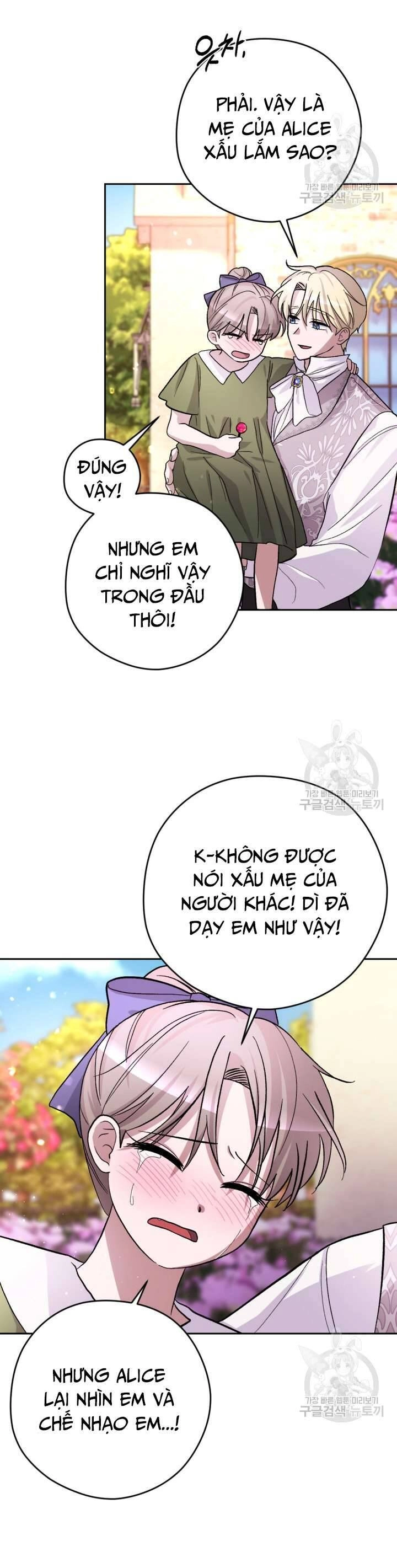 Hầu Nữ Nắm Giữ Dây Xích Của Bạo Chúa Chapter 17 - 30