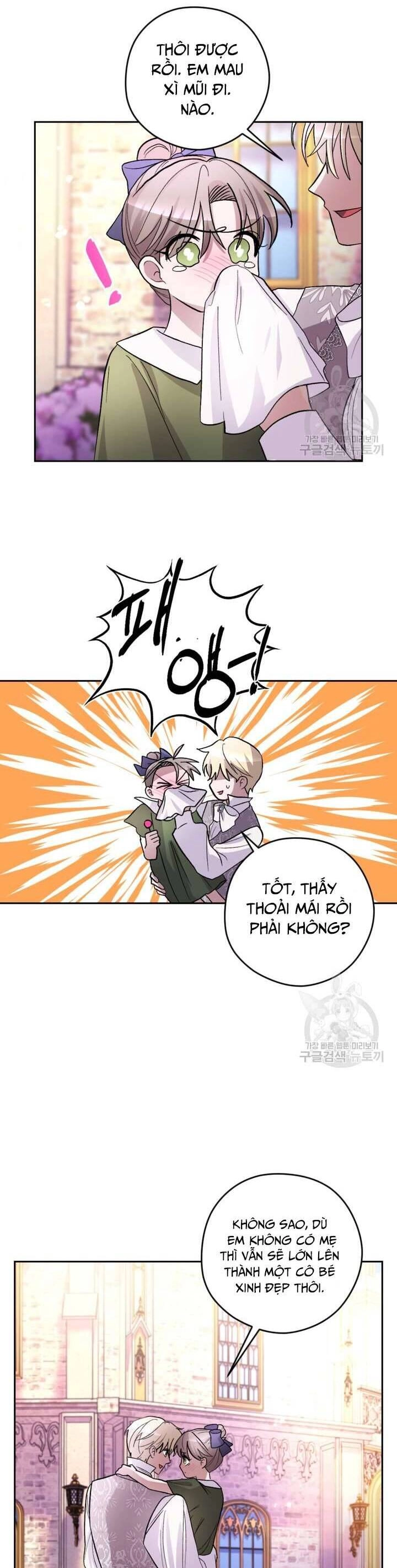 Hầu Nữ Nắm Giữ Dây Xích Của Bạo Chúa Chapter 17 - 31