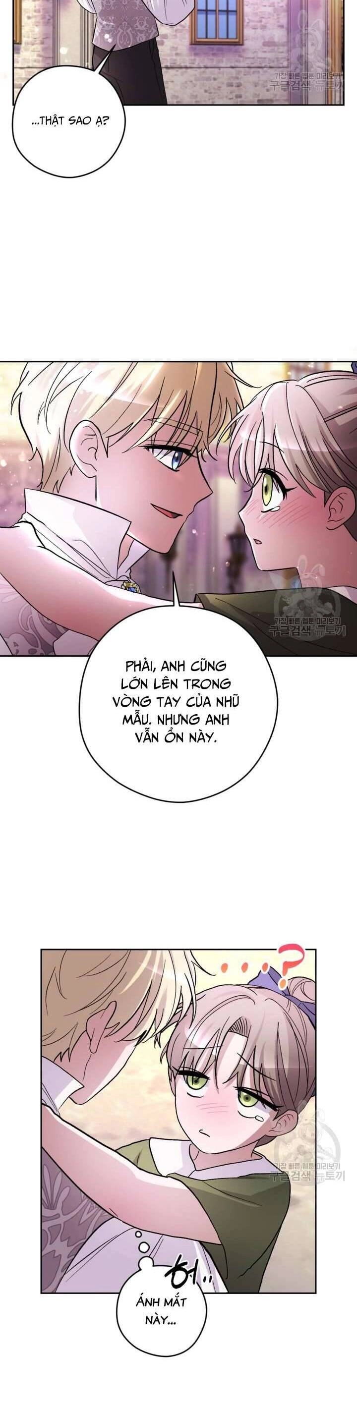 Hầu Nữ Nắm Giữ Dây Xích Của Bạo Chúa Chapter 17 - 32