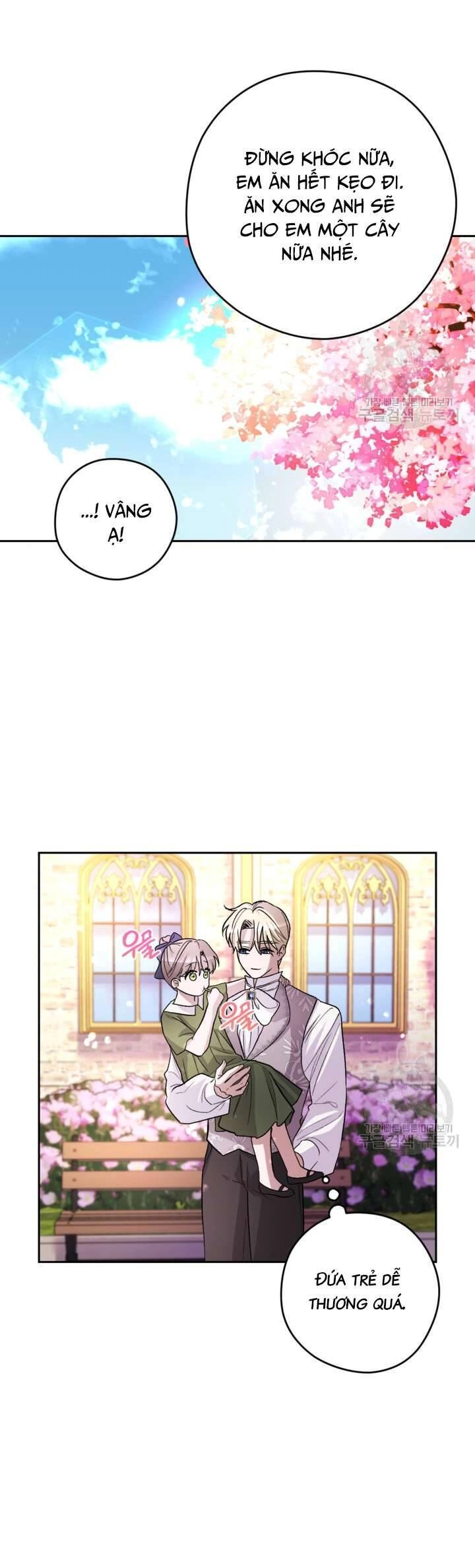 Hầu Nữ Nắm Giữ Dây Xích Của Bạo Chúa Chapter 17 - 33