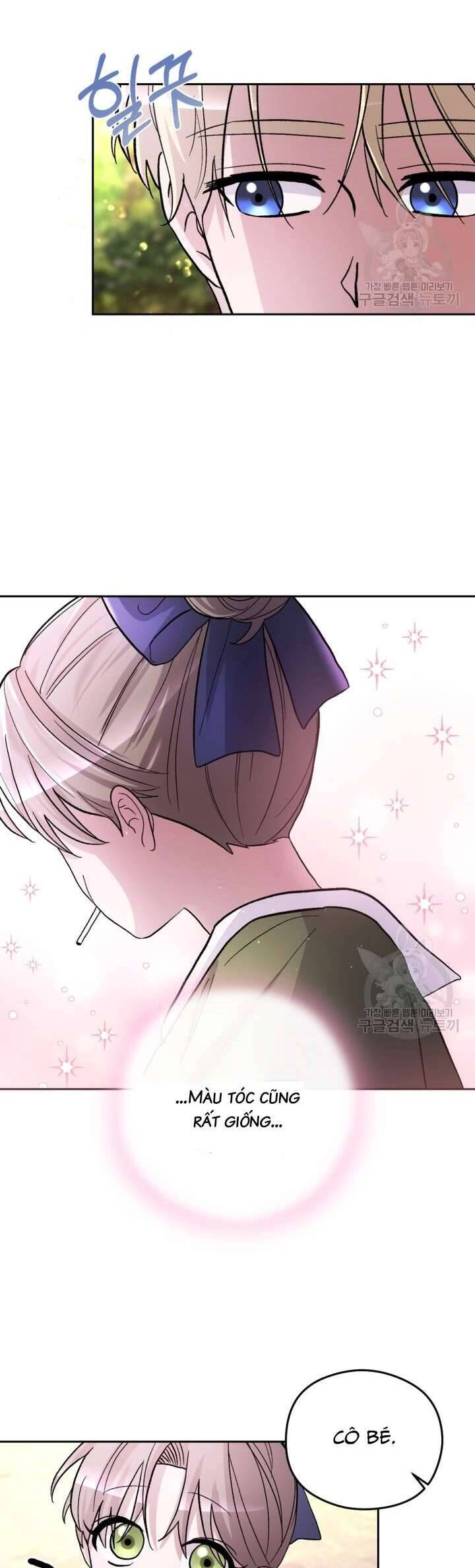 Hầu Nữ Nắm Giữ Dây Xích Của Bạo Chúa Chapter 17 - 34