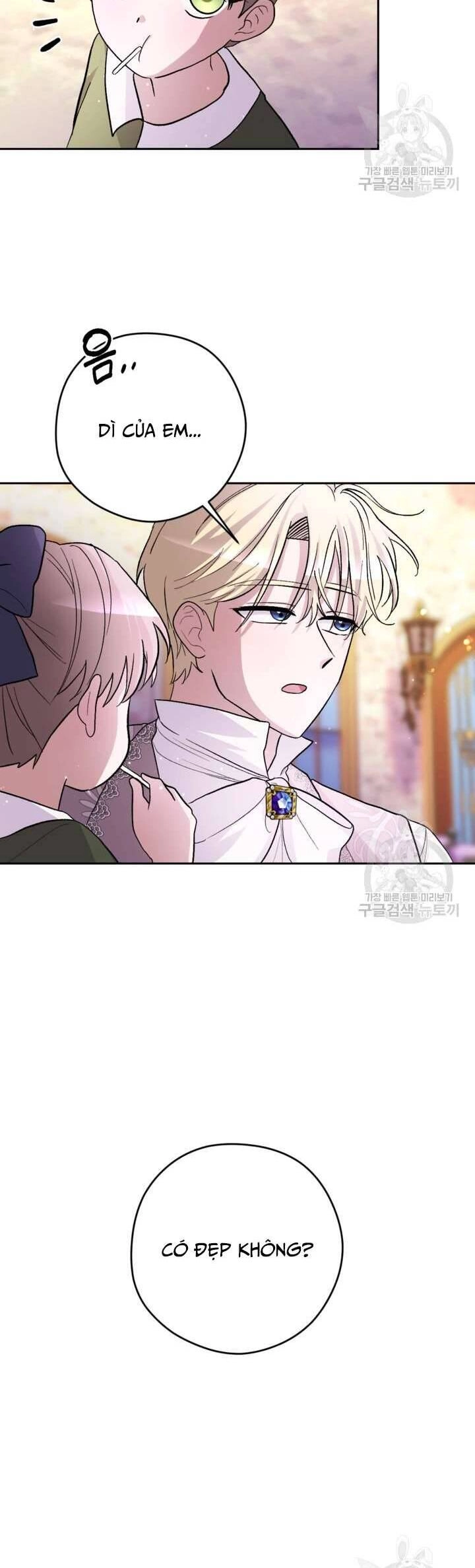 Hầu Nữ Nắm Giữ Dây Xích Của Bạo Chúa Chapter 17 - 35