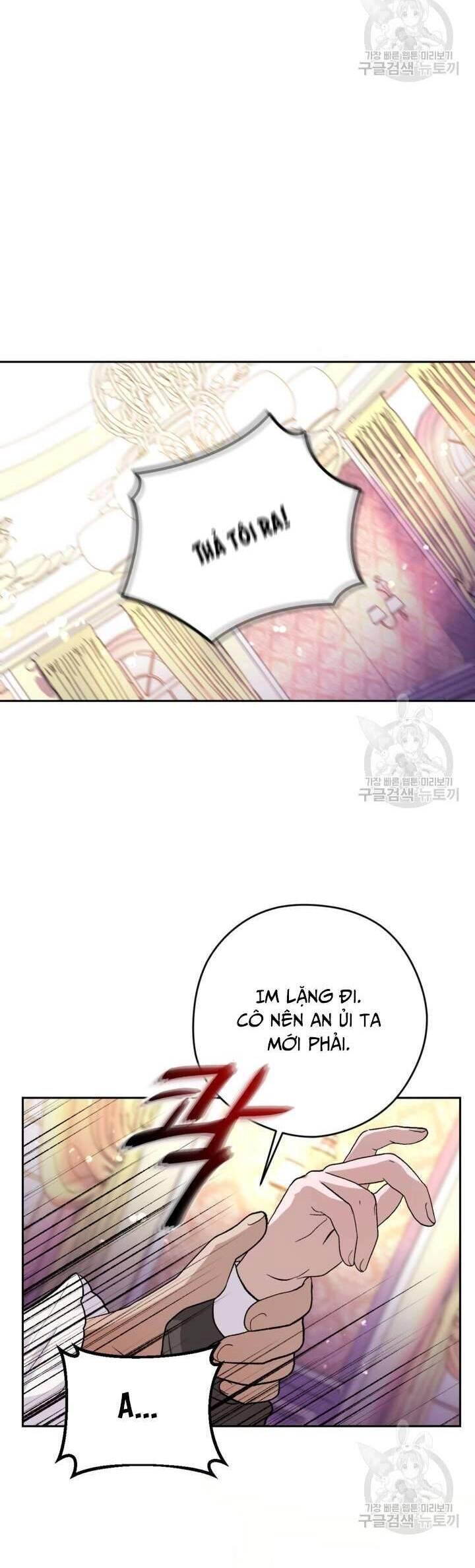 Hầu Nữ Nắm Giữ Dây Xích Của Bạo Chúa Chapter 17 - 36