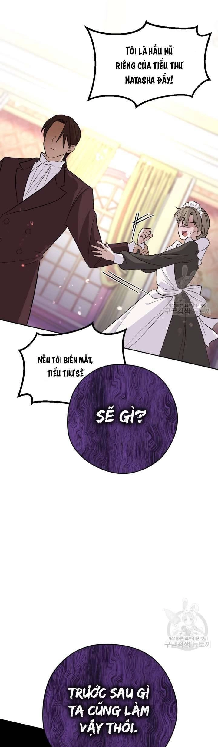 Hầu Nữ Nắm Giữ Dây Xích Của Bạo Chúa Chapter 17 - 37