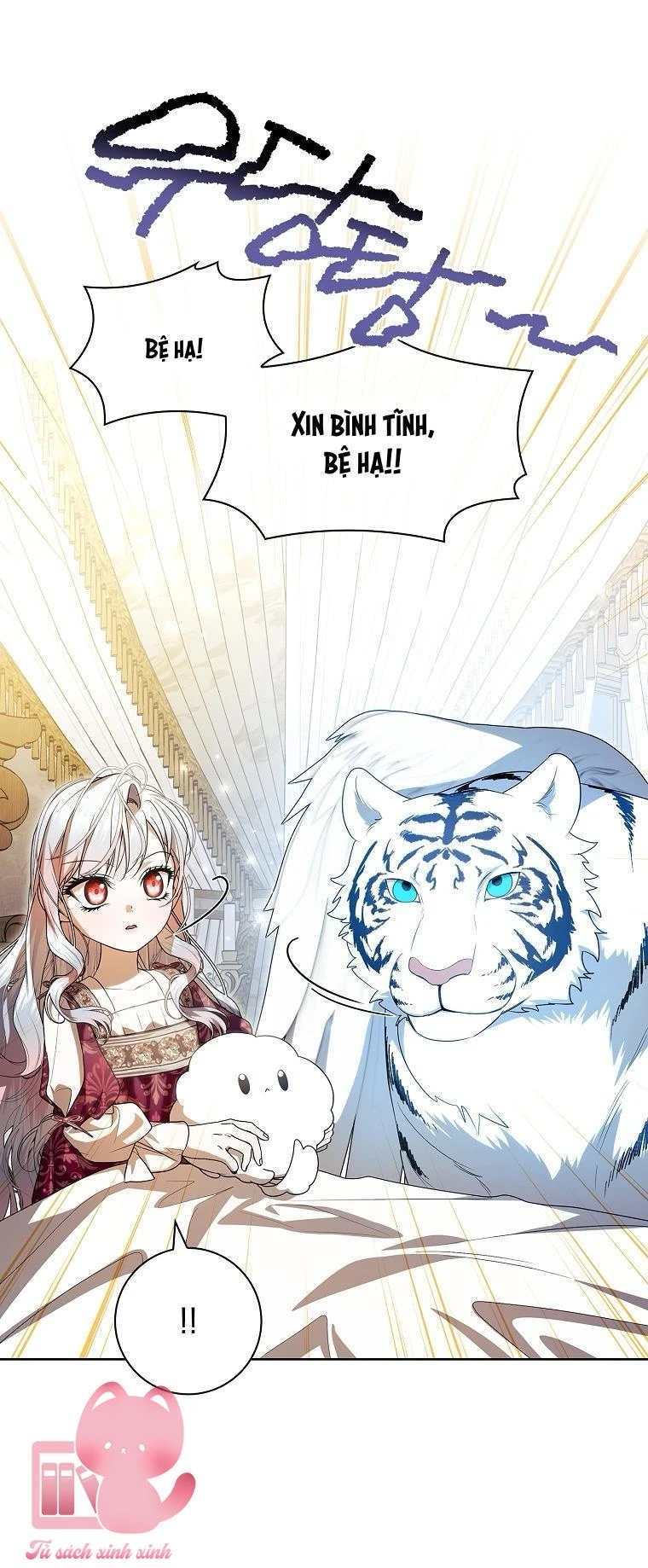 Nhận Nuôi Người Cha Phản Diện Chapter 84 - 14