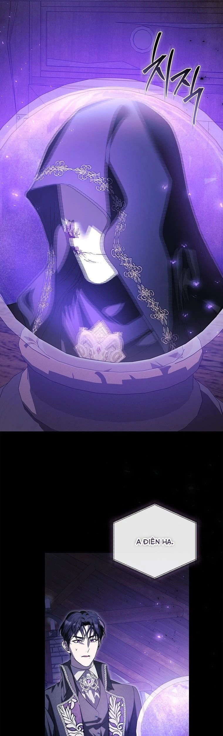 Nhận Nuôi Người Cha Phản Diện Chapter 88 - 14