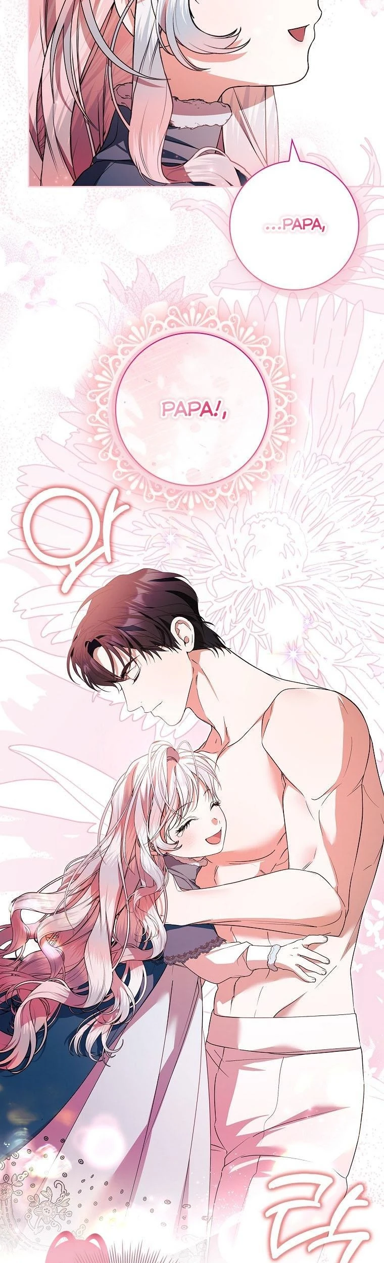 Nhận Nuôi Người Cha Phản Diện Chapter 97 - 27