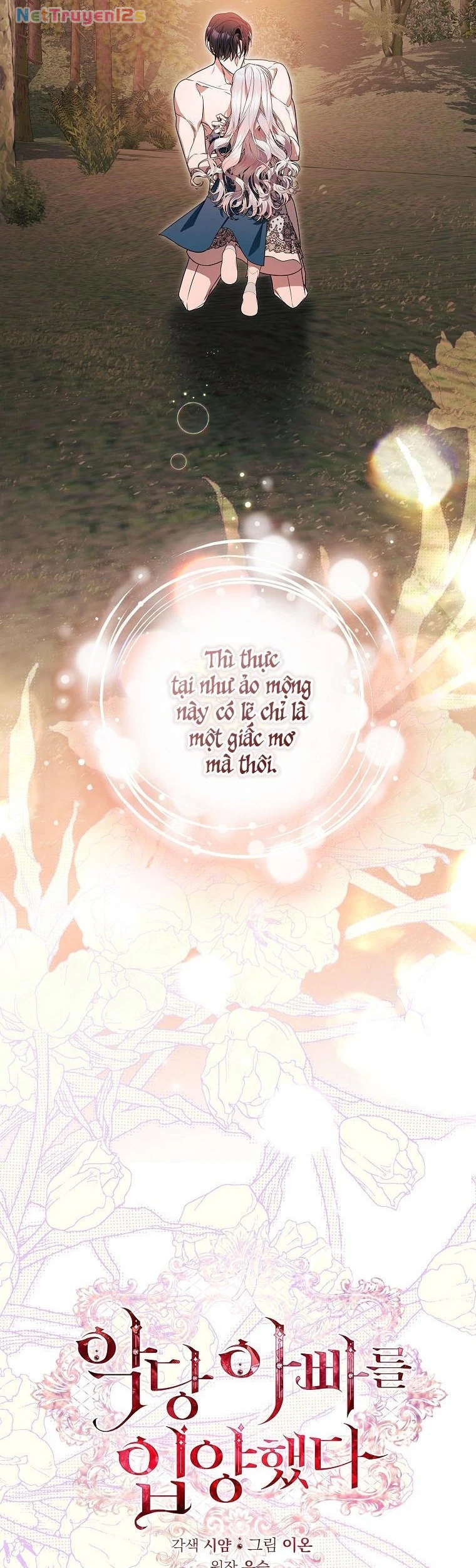 Nhận Nuôi Người Cha Phản Diện Chapter 97 - 30