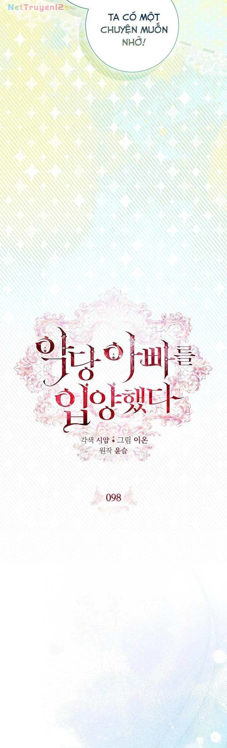 Nhận Nuôi Người Cha Phản Diện Chapter 98 - 19