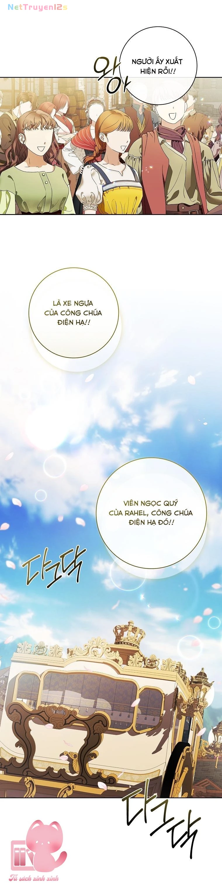 Nhận Nuôi Người Cha Phản Diện Chapter 101 - 3