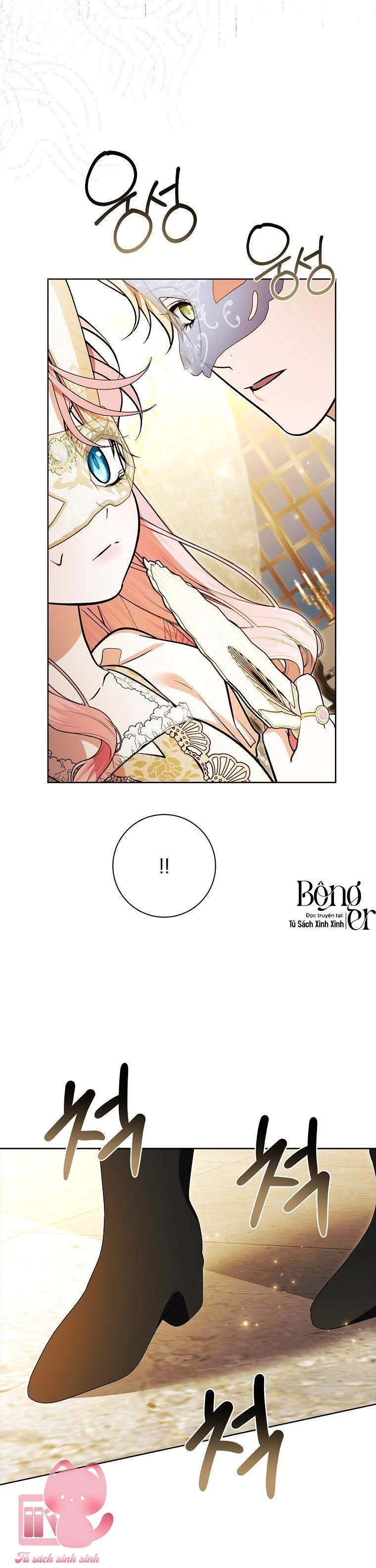 Nhận Nuôi Người Cha Phản Diện Chapter  104 - 12