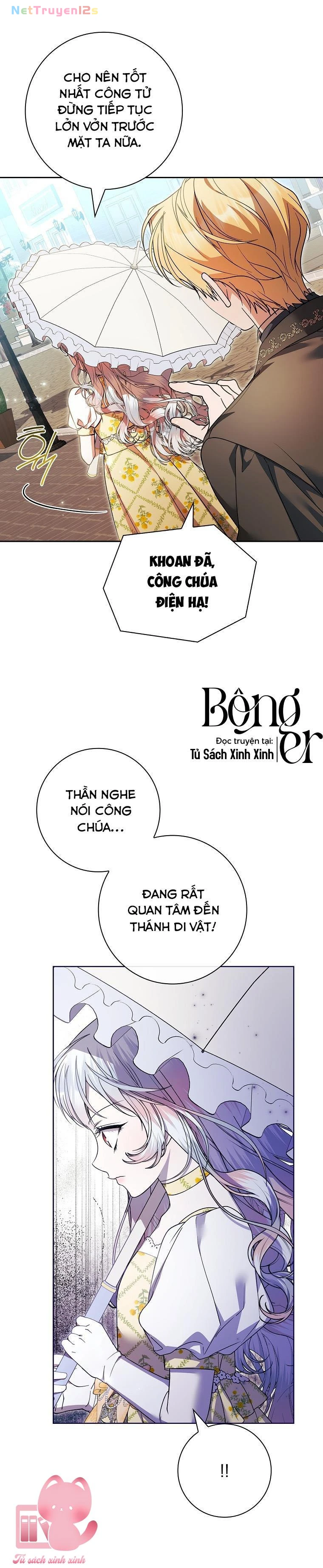 Nhận Nuôi Người Cha Phản Diện Chapter  105 - 12