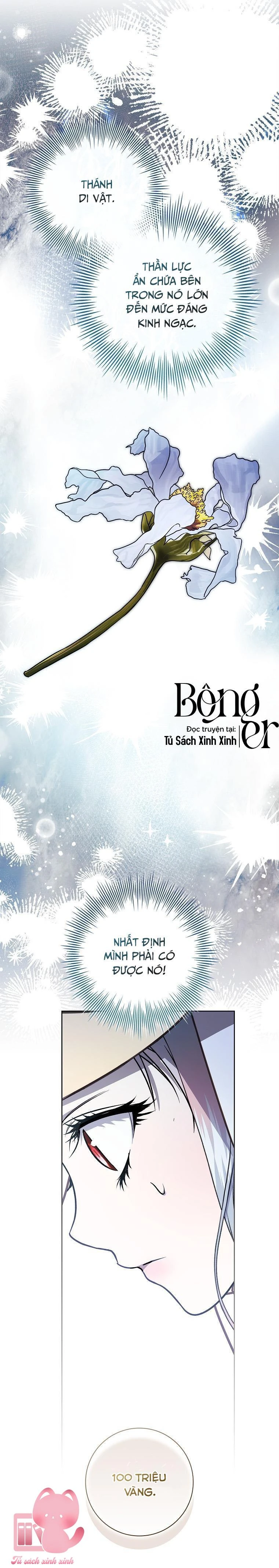 Nhận Nuôi Người Cha Phản Diện Chapter  105 - 41