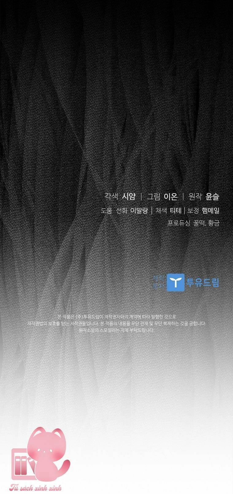 Nhận Nuôi Người Cha Phản Diện Chapter 18 - 83