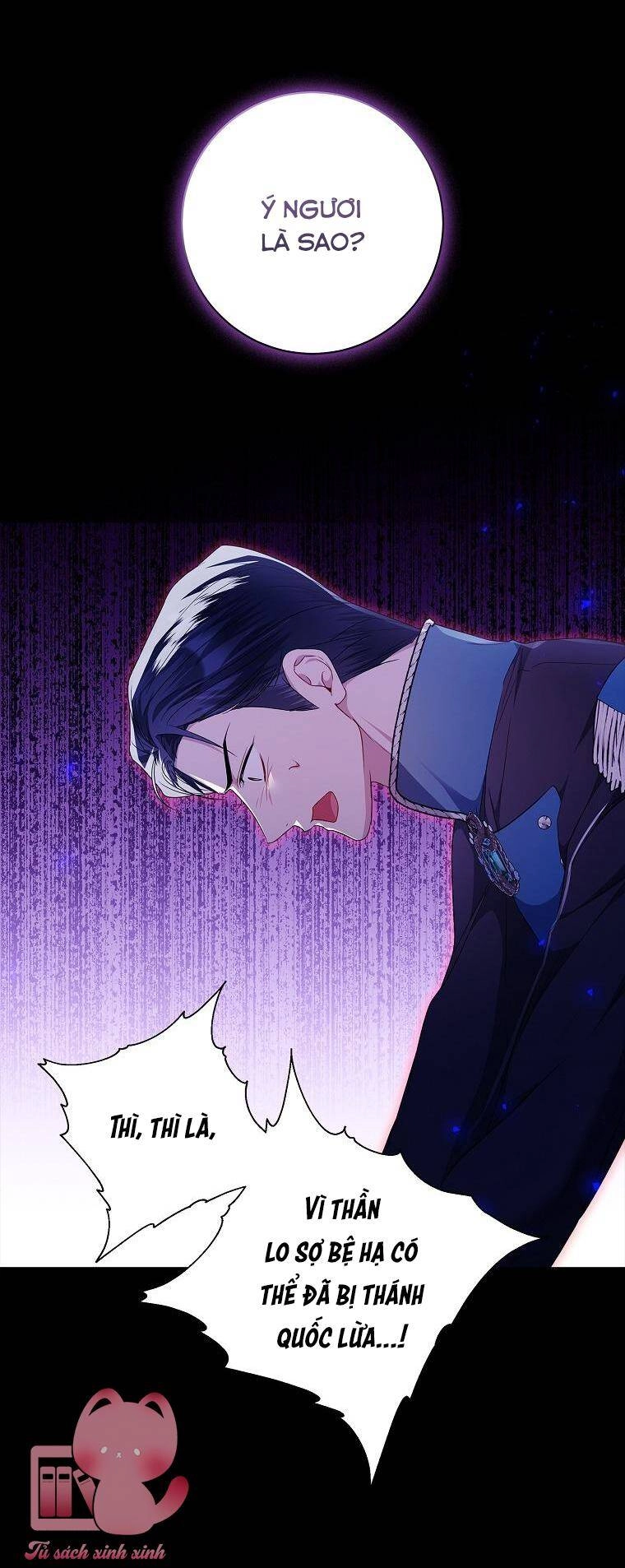 Nhận Nuôi Người Cha Phản Diện Chapter 36 - 66