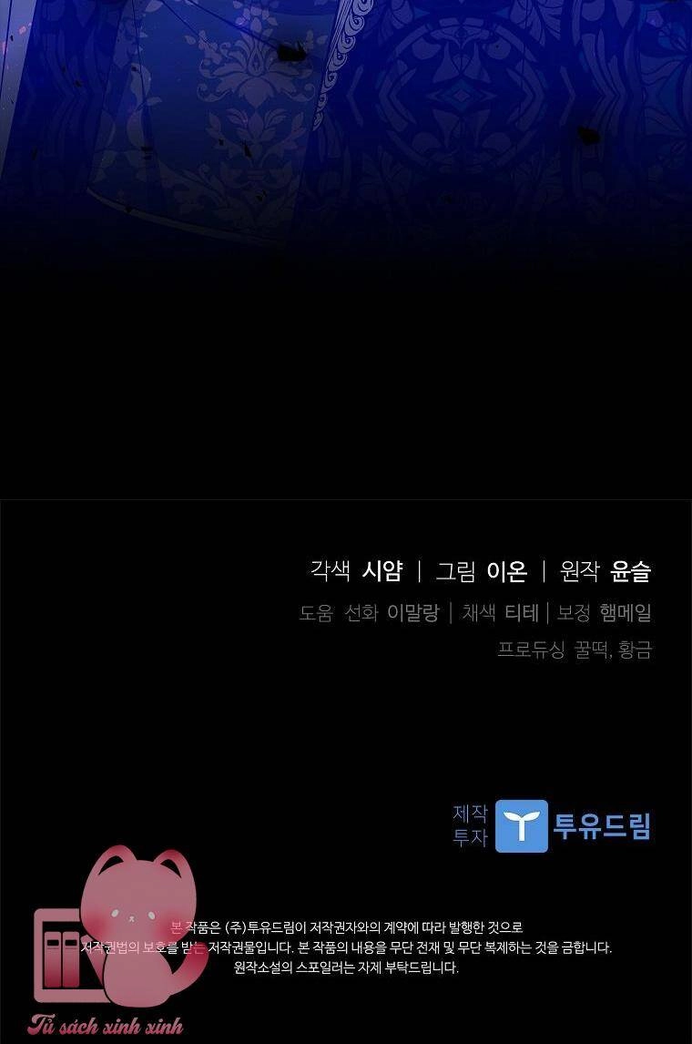 Nhận Nuôi Người Cha Phản Diện Chapter 36 - 72