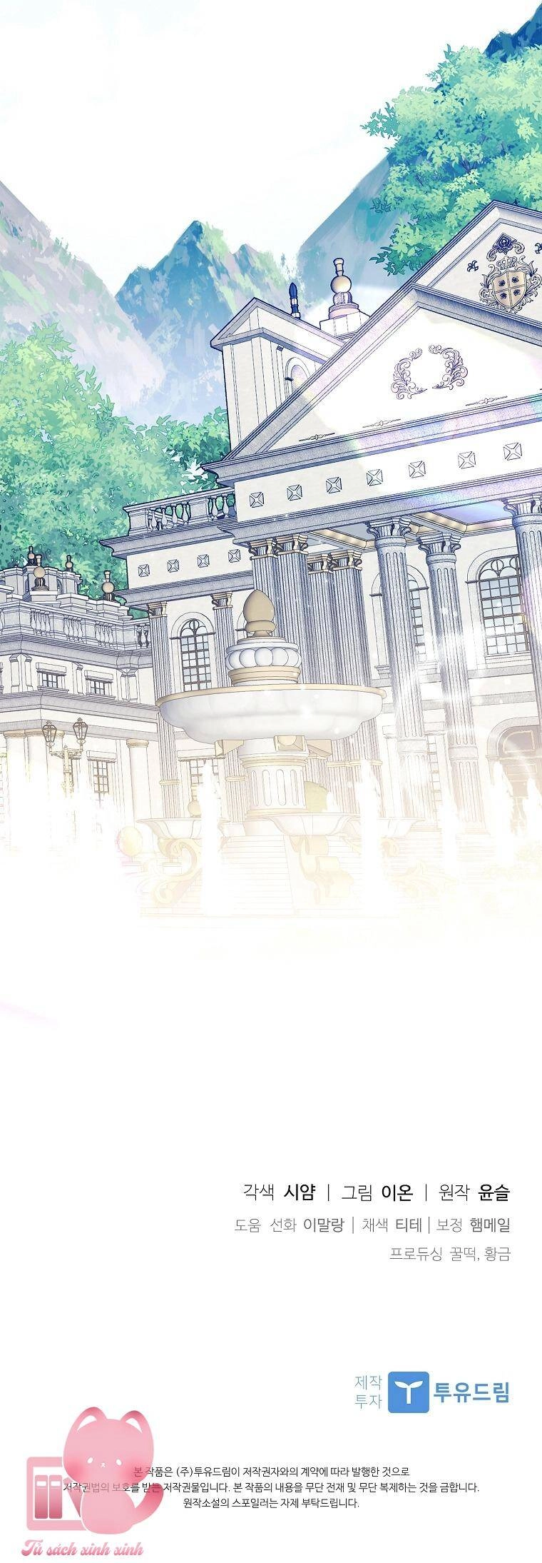 Nhận Nuôi Người Cha Phản Diện Chapter 37 - 73