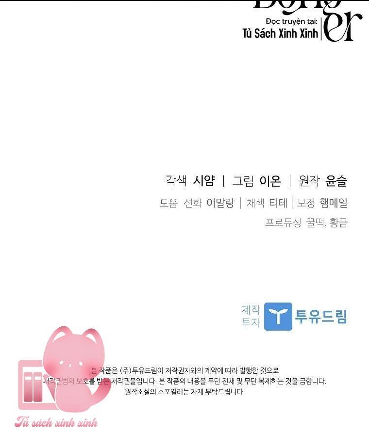 Nhận Nuôi Người Cha Phản Diện Chapter 39 - 72