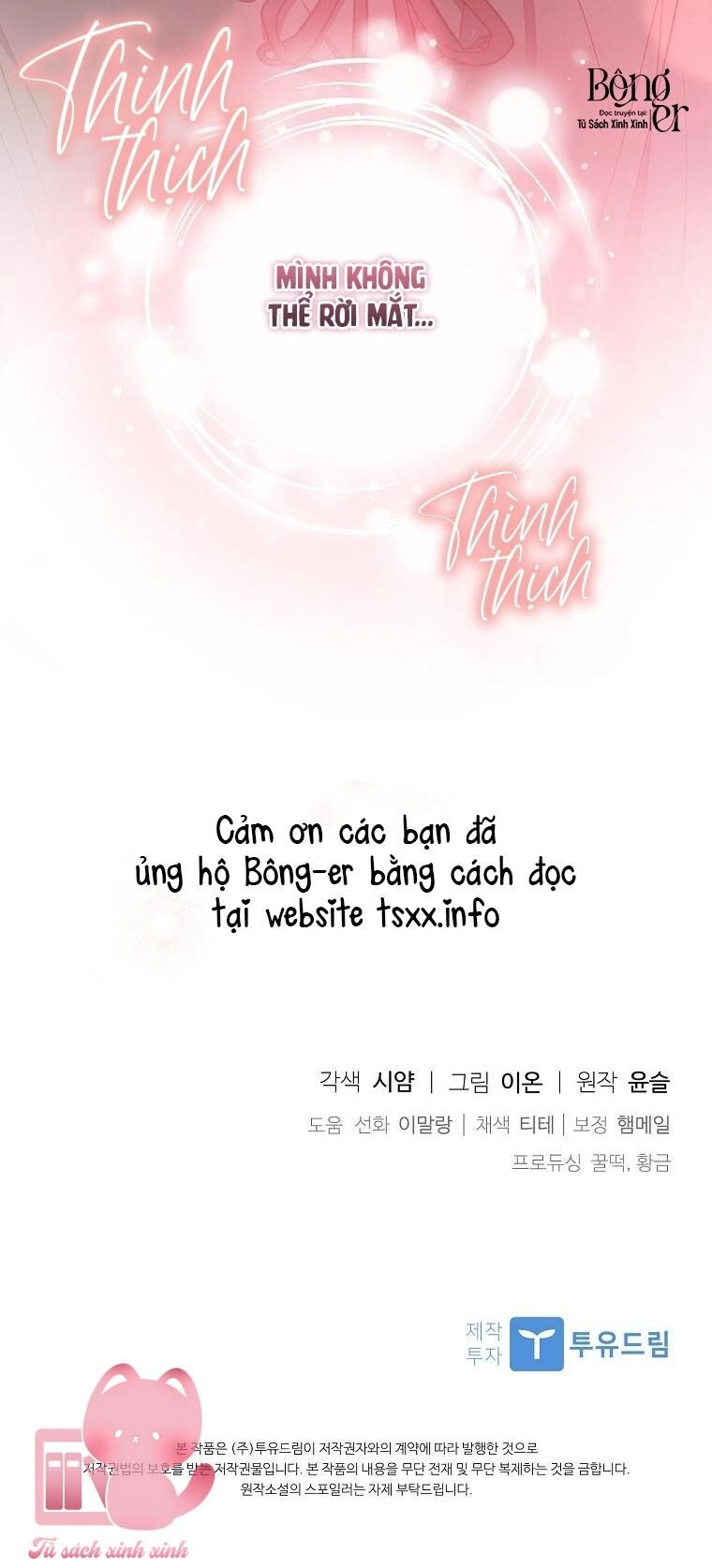 Nhận Nuôi Người Cha Phản Diện Chapter 40 - 65