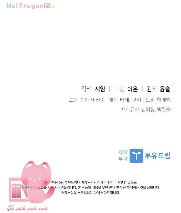Nhận Nuôi Người Cha Phản Diện Chapter 51 - 63