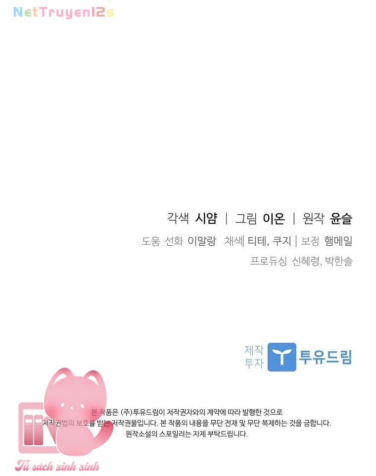 Nhận Nuôi Người Cha Phản Diện Chapter 52 - 64