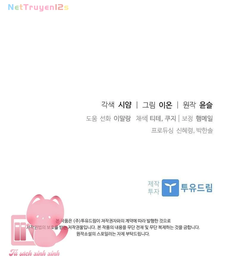 Nhận Nuôi Người Cha Phản Diện Chapter 54 - 61