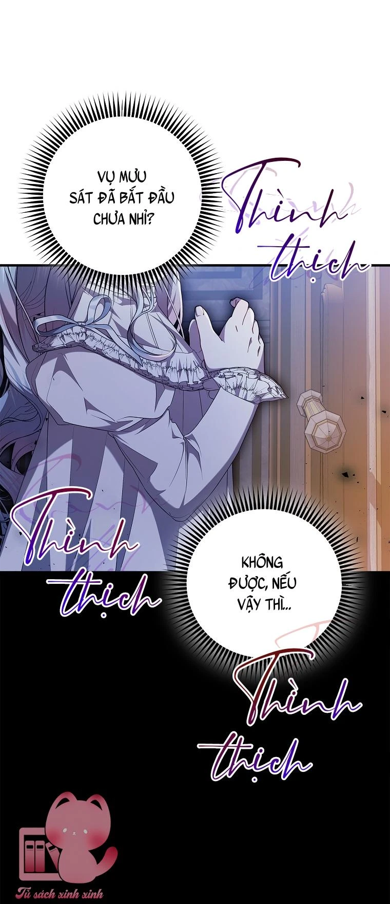 Nhận Nuôi Người Cha Phản Diện Chapter  58 - 26