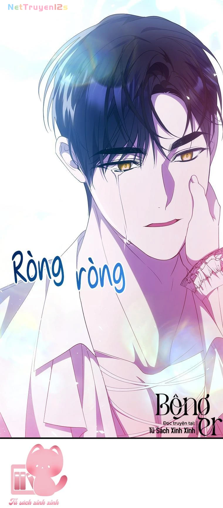 Nhận Nuôi Người Cha Phản Diện Chapter  59 - 50