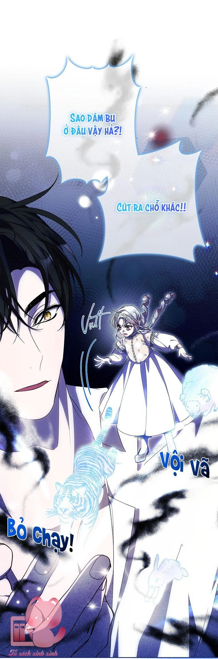 Nhận Nuôi Người Cha Phản Diện Chapter  61 - 27
