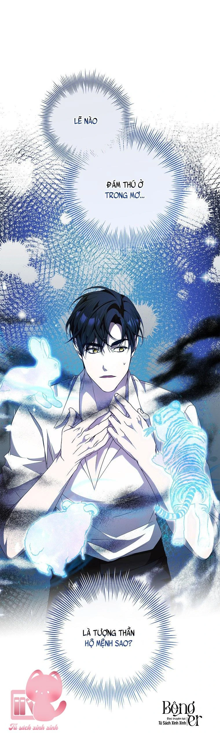 Nhận Nuôi Người Cha Phản Diện Chapter  61 - 49