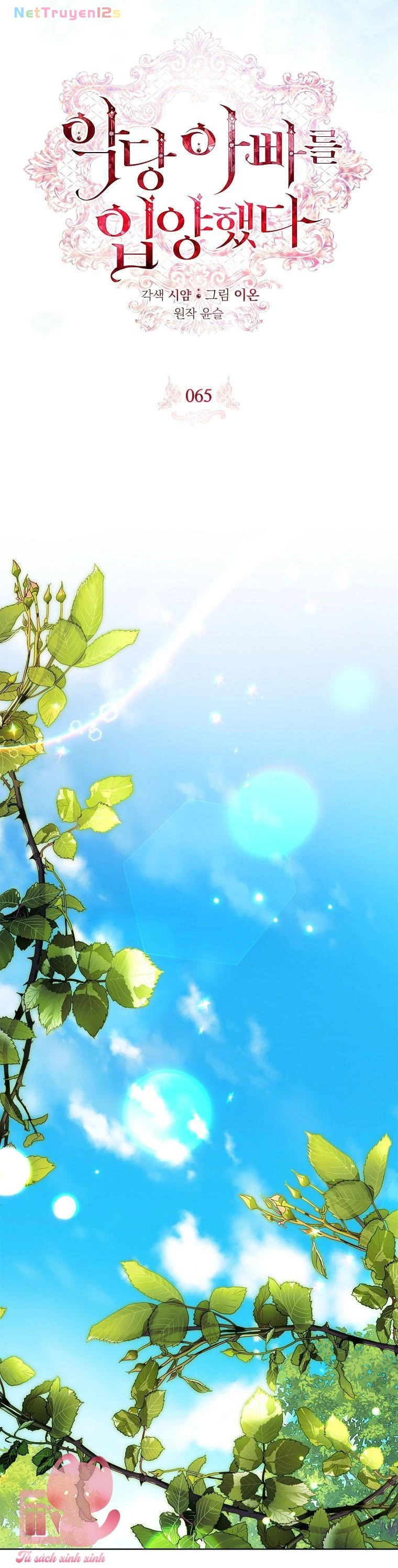 Nhận Nuôi Người Cha Phản Diện Chapter  65 - 29