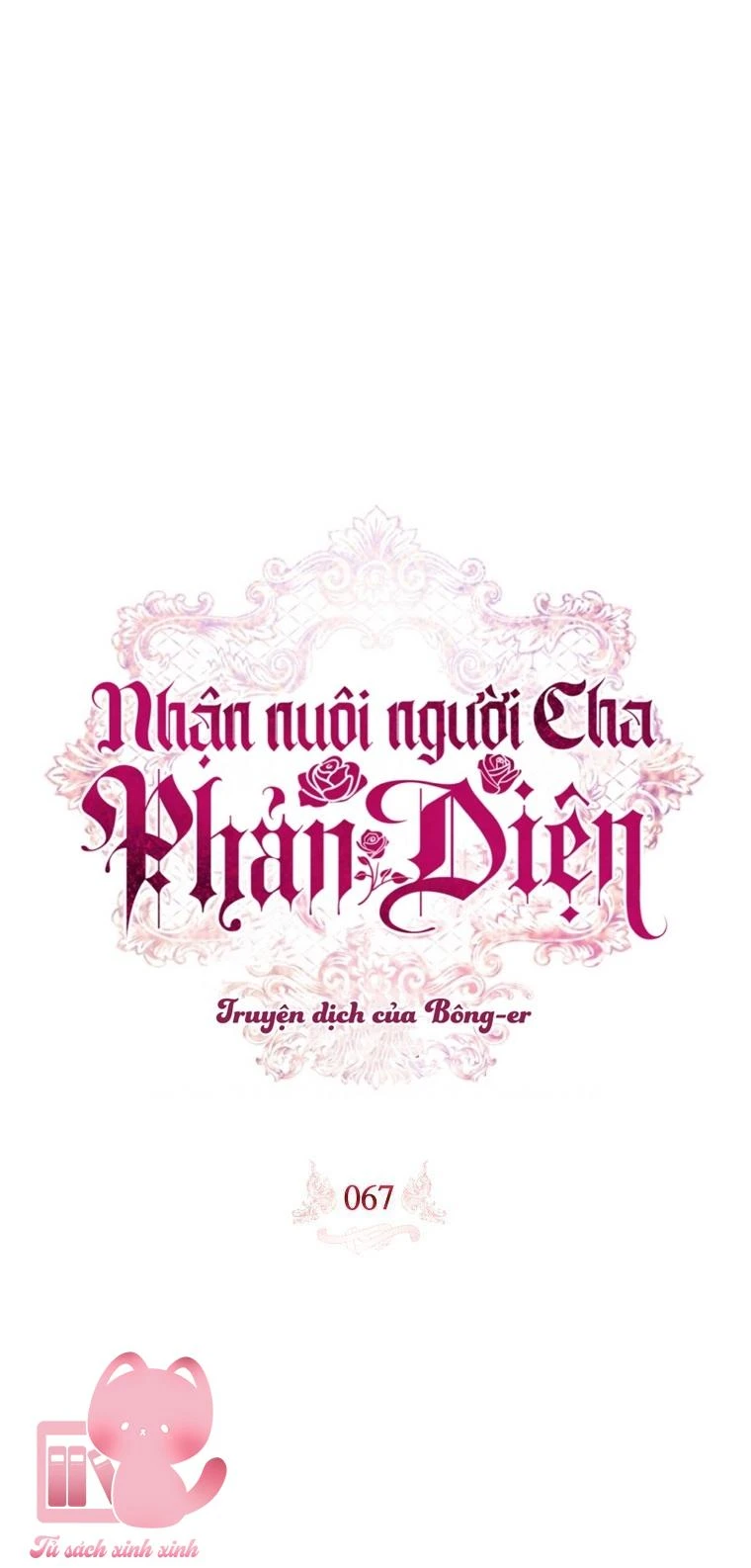 Nhận Nuôi Người Cha Phản Diện Chapter  67 - 14