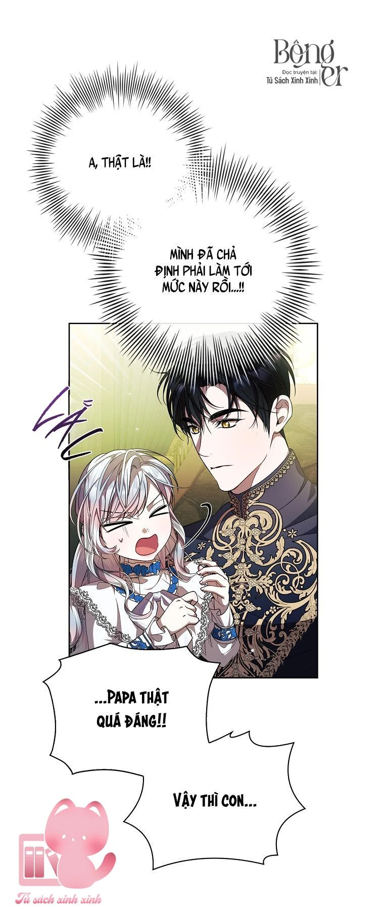 Nhận Nuôi Người Cha Phản Diện Chapter  68 - 26