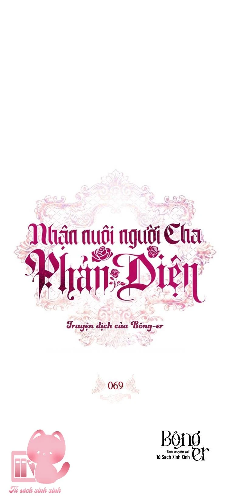 Nhận Nuôi Người Cha Phản Diện Chapter 69 - 2