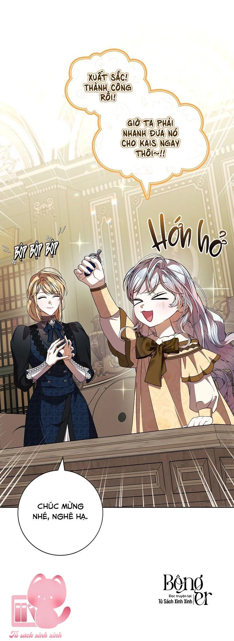Nhận Nuôi Người Cha Phản Diện Chapter 69 - 51