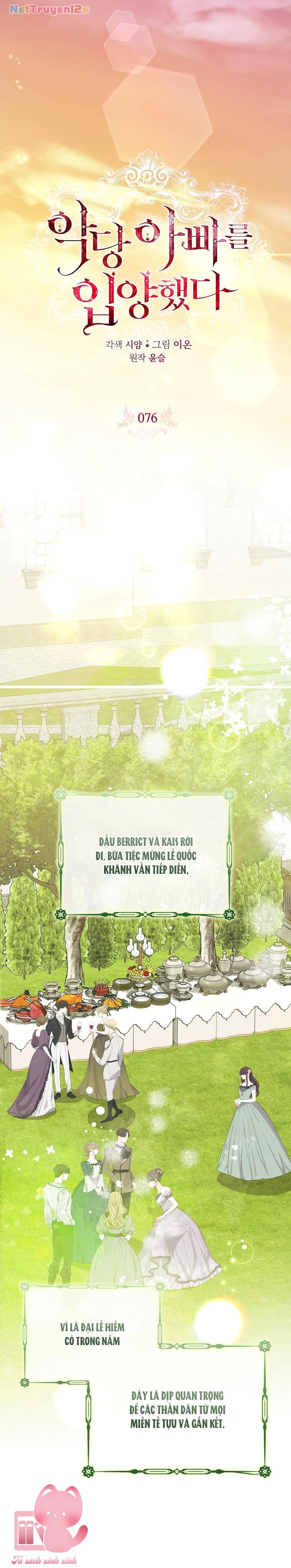 Nhận Nuôi Người Cha Phản Diện Chapter 76 - 14