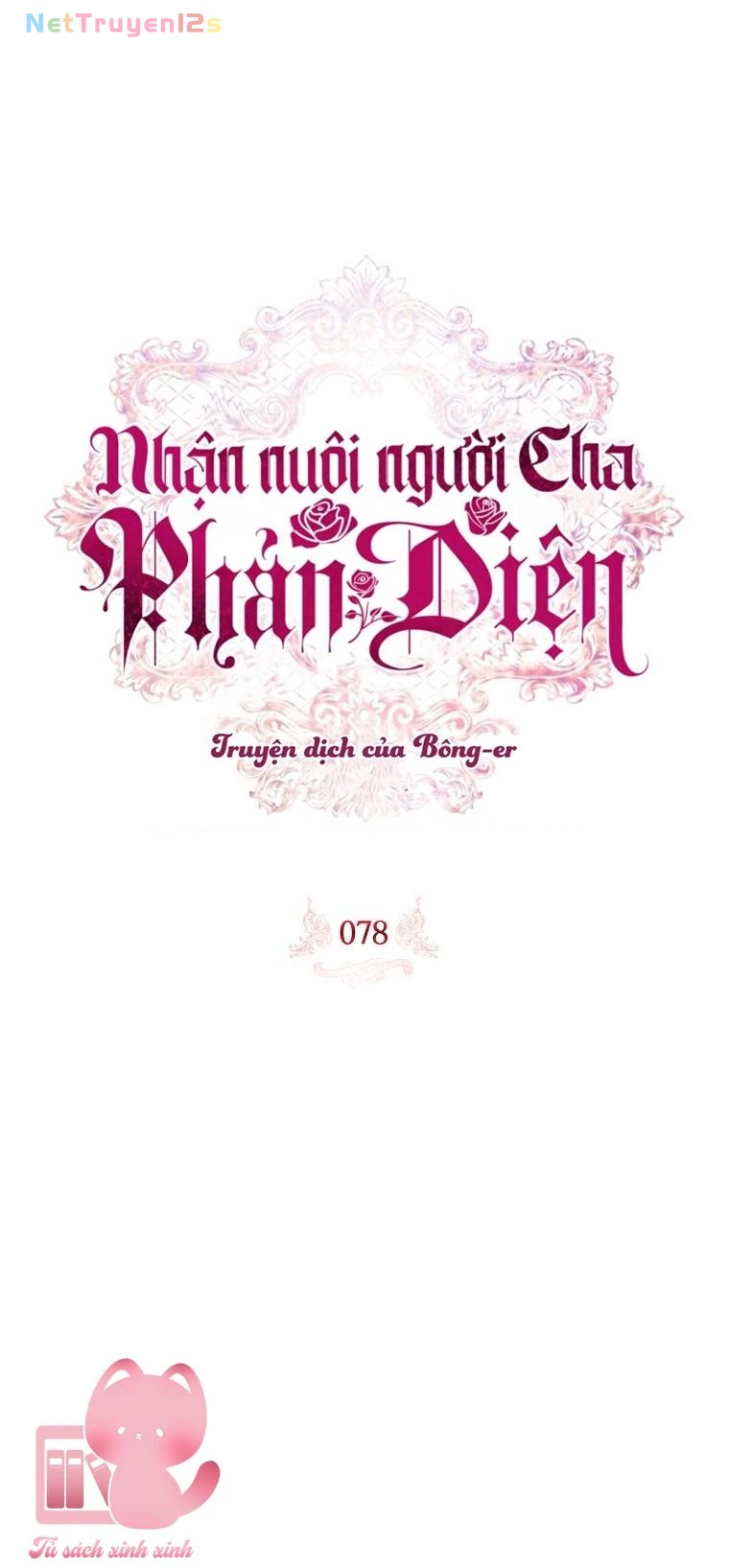 Nhận Nuôi Người Cha Phản Diện Chapter 78 - 6