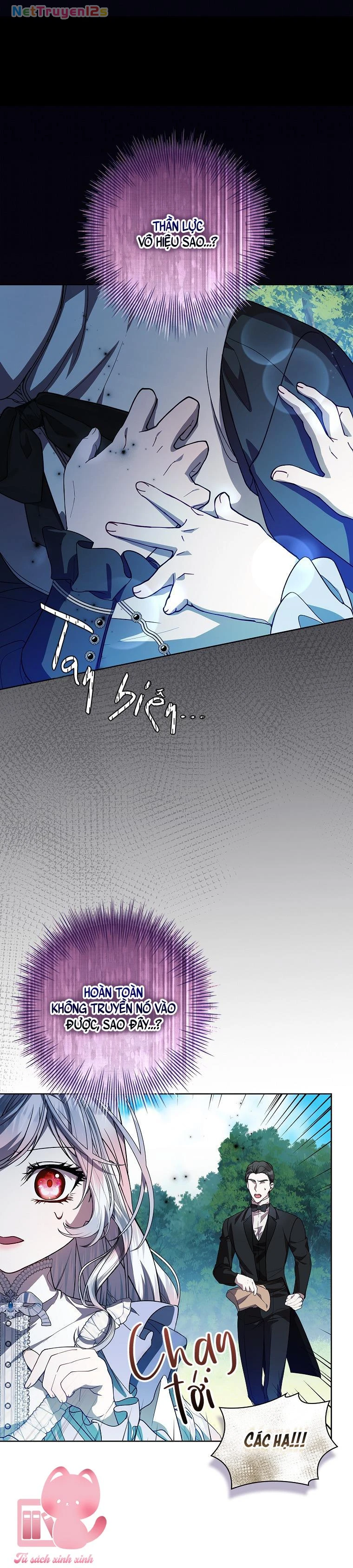 Nhận Nuôi Người Cha Phản Diện Chapter 78 - 19