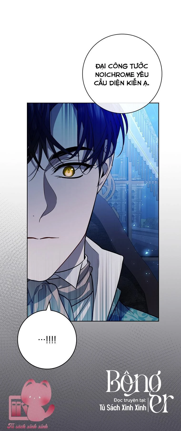 Nhận Nuôi Người Cha Phản Diện Chapter 78 - 26