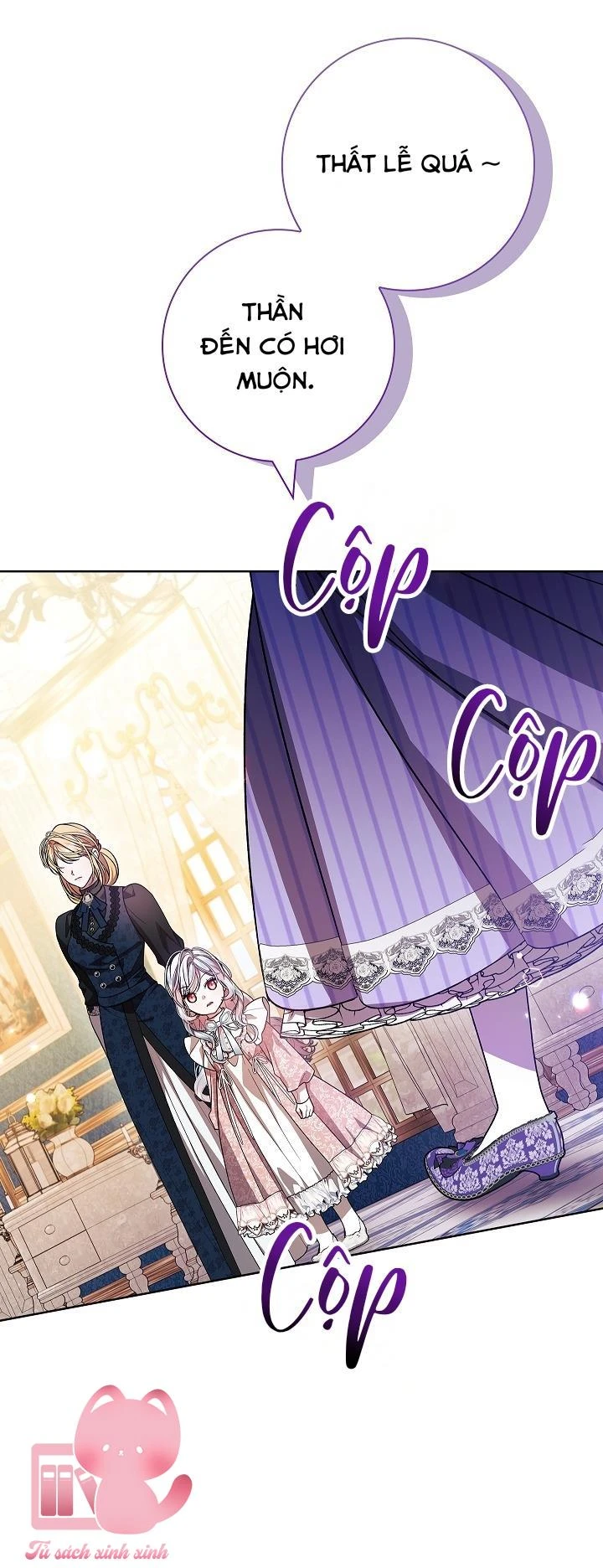 Nhận Nuôi Người Cha Phản Diện Chapter 75 - 17