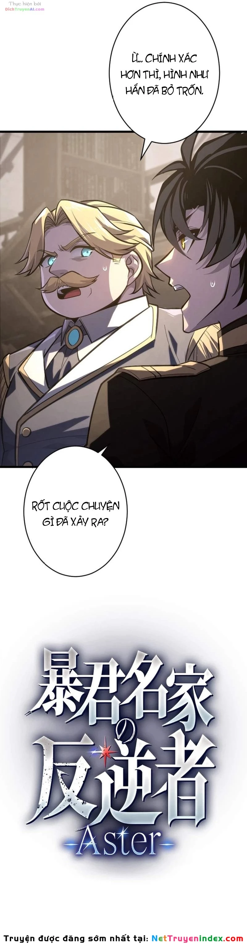 Aster: Kẻ Nổi Loạn Của Gia Tộc Bạo Chúa Chapter 43 - 2