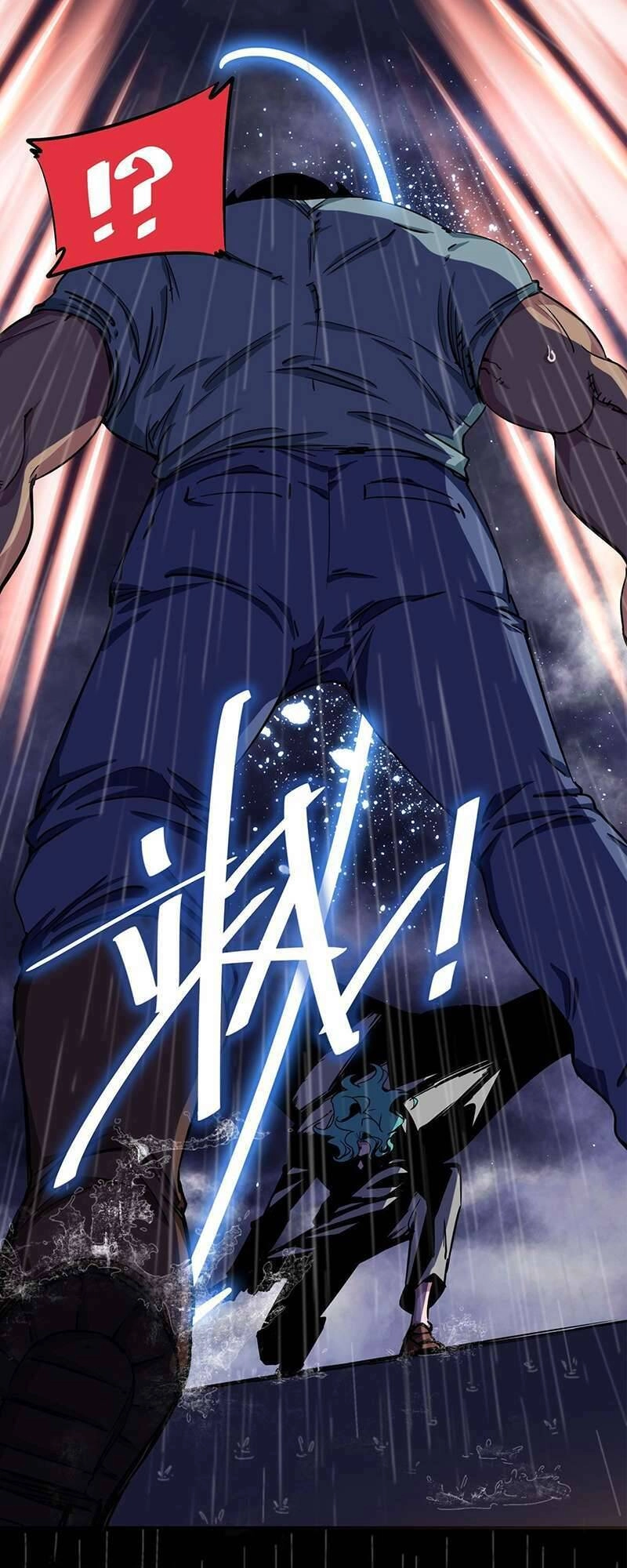 Hệ Thống Ép Ta Cắn Người Chapter 1 - 24