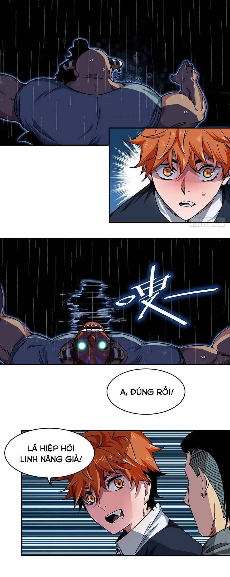 Hệ Thống Ép Ta Cắn Người Chapter 1 - 25