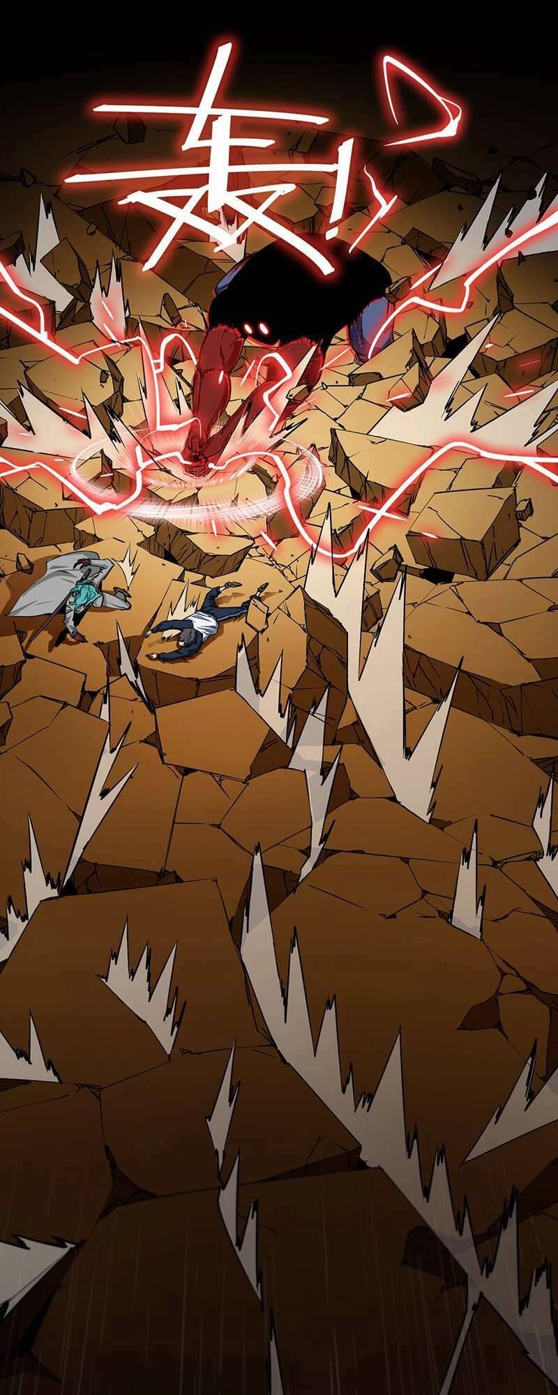 Hệ Thống Ép Ta Cắn Người Chapter 1 - 42